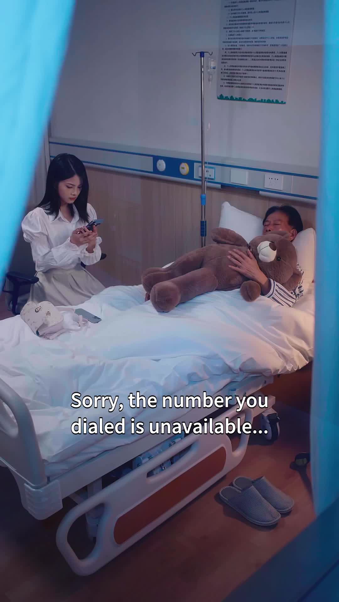 When Hearts Ring EP 17