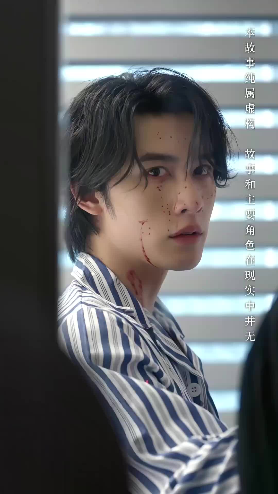 Kill Me, Save Me EP 59