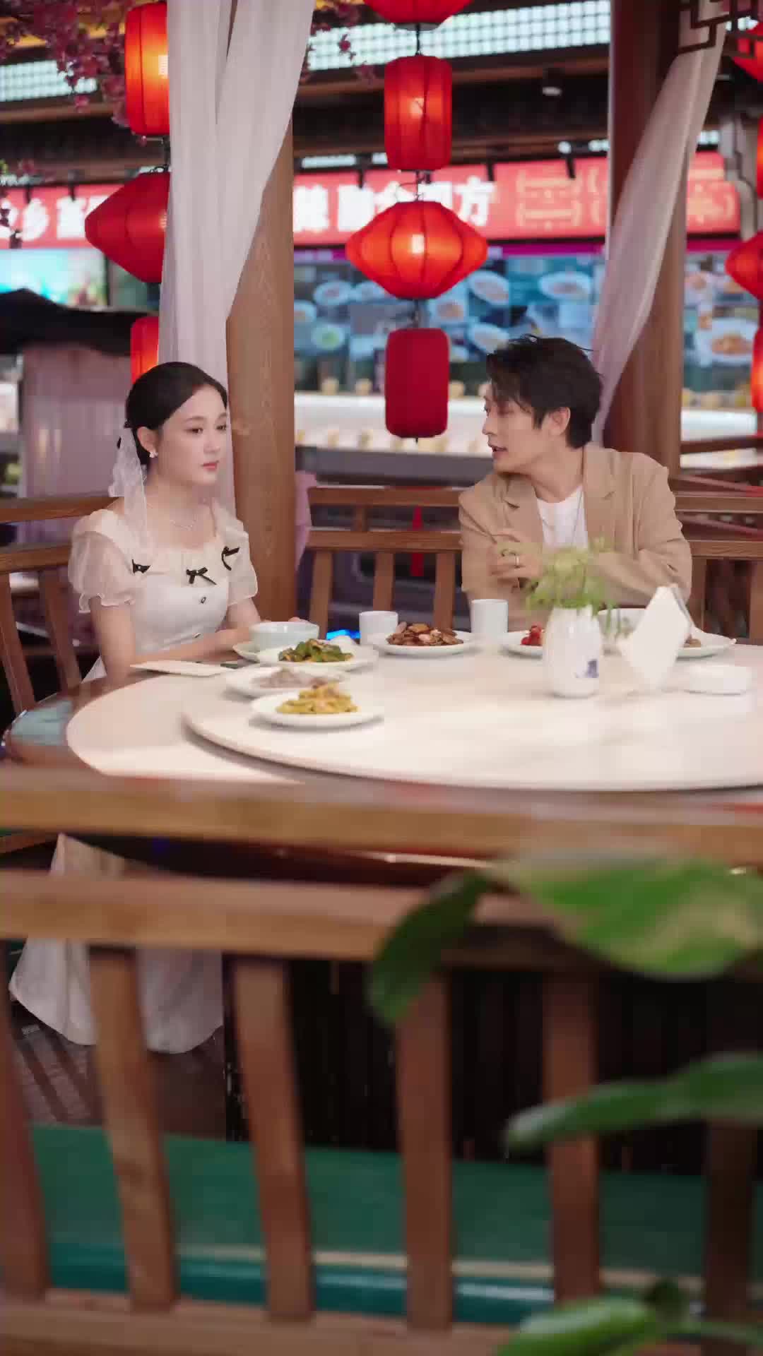 From Cell to Cinderella EP 58
