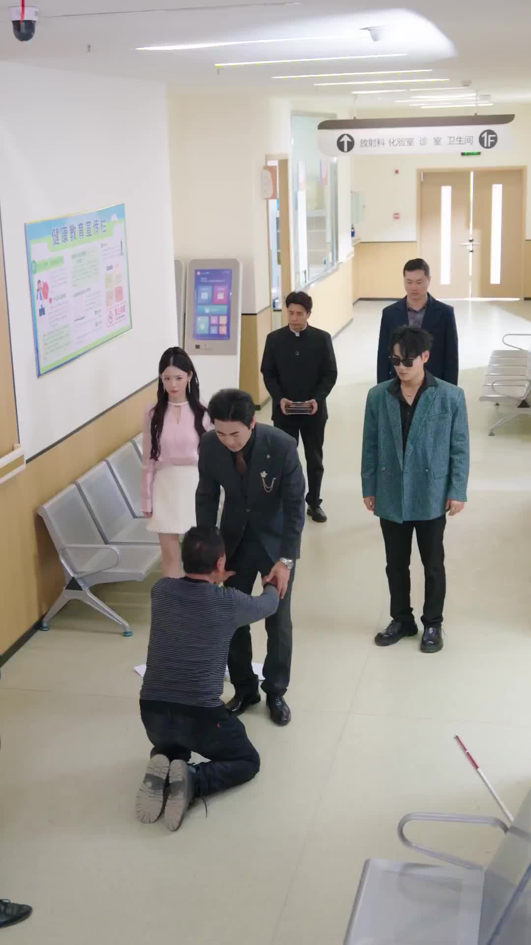 Reborn: The Ultimate Father-in-Law EP 14