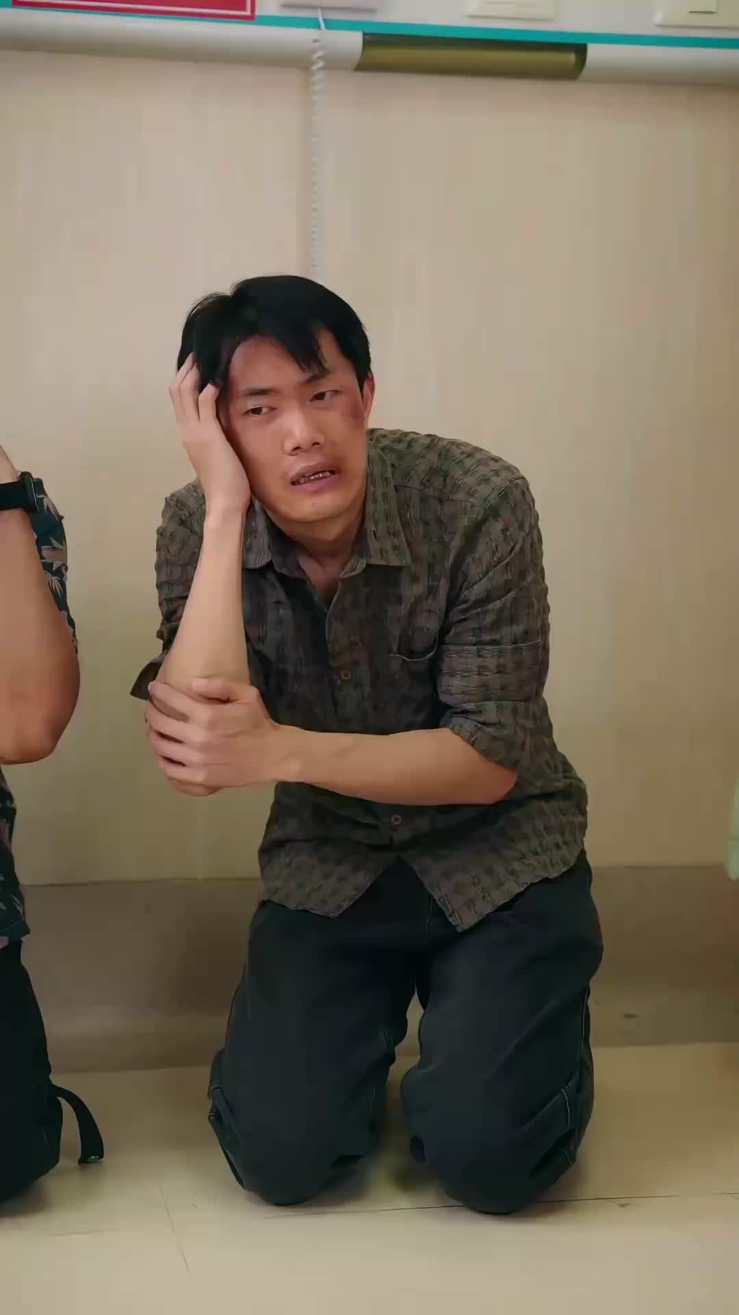 Our Forever Started Long Ago EP 73