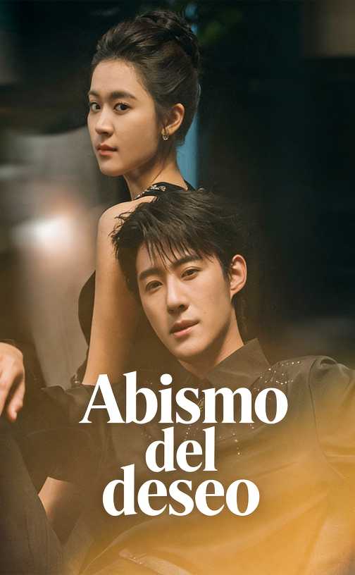 Abismo del deseo