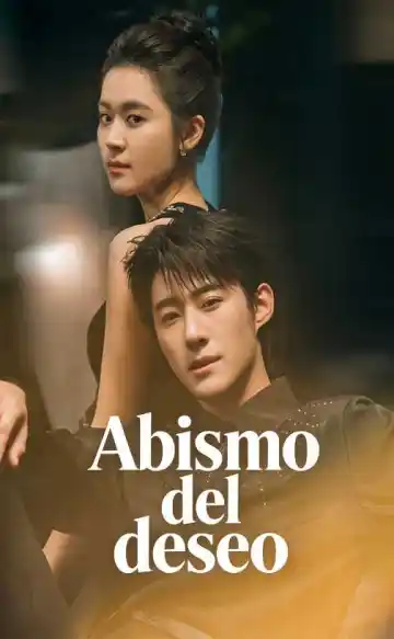 Abismo del deseo