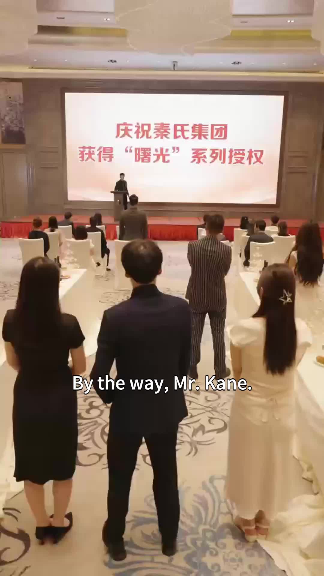 His Unknown Wife EP 15