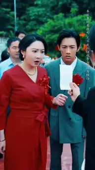 黄昏に染まる愛 — 第8話