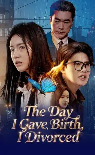 [Dubbled] The Day I Gave Birth, I Divorced — Episode 14