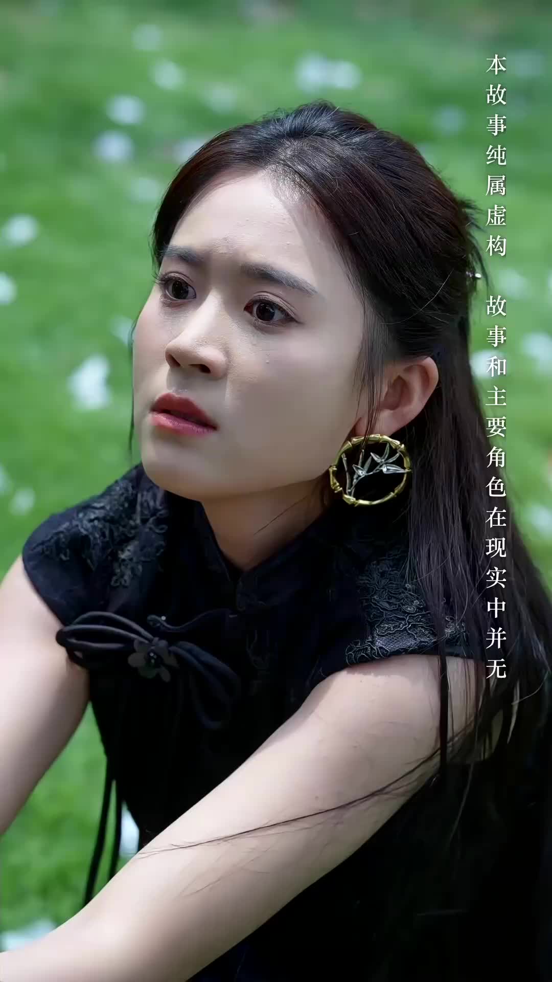 Kill Me, Save Me EP 70